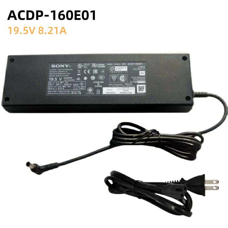 楽天市場】新品 SONY ソニー 19.5V 10.26A ACアダプター ACDP-200D02