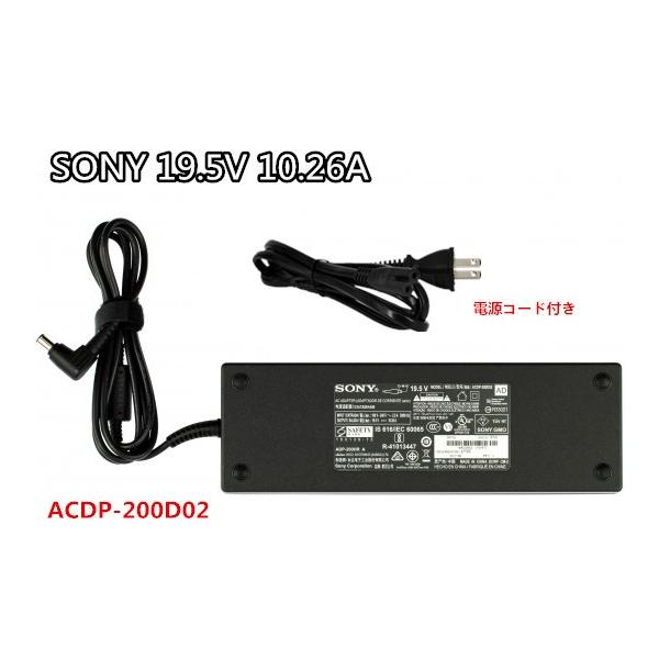 SONY ACDP-240E02 電源アダプター Amazon.com: Genuine 24V 10A 240W ACDP-240E02 AC Power Supply