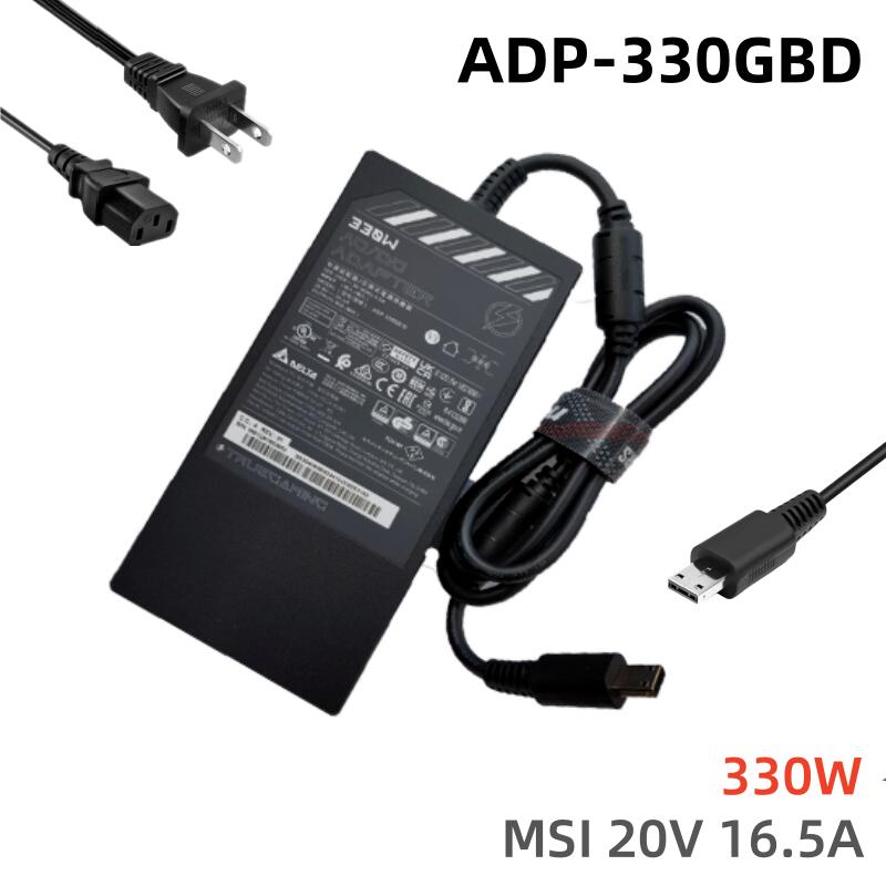 純正新品 MSI 20V 16.5A 330W ACアダプターDELTA製 ADP-330GB D ADP-330GBD充電器 PC電源 USBコネクタ PSE規格電源ケーブル 電源コード付き For Msi Raider 18 HX GE68 HX GE78 HX Vector 16 HX Vector 17 HX RTX 40 Series MS-15M2 MS-17S2 MS-1822 MS-1823 Power Cord