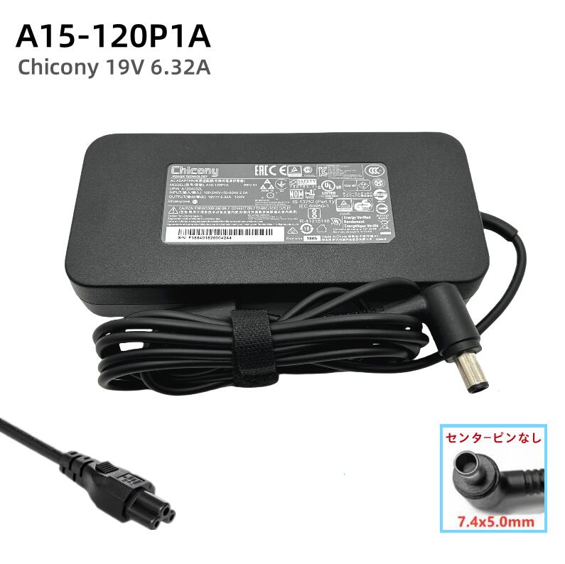 楽天市場】純正新品 ASUS 19V 6.32A ASUS FX86FD FX86Fなど用 AC