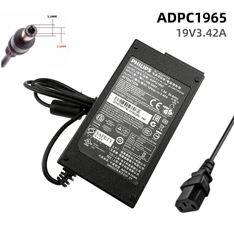 楽天市場】純正新品 PHILIPS 液晶モニター用20V 6A ADPC20120
