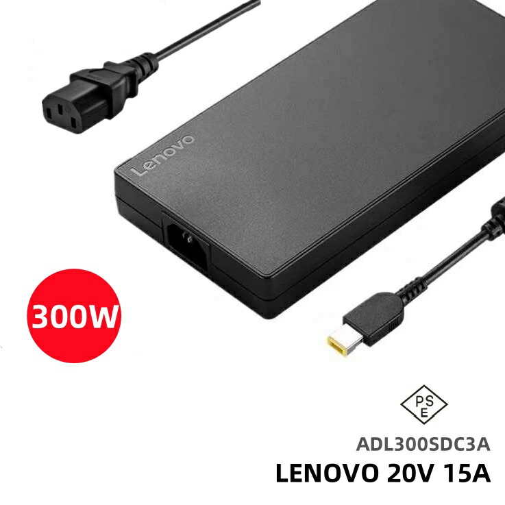 【ジャンク】LenovoノートPC本体ACアダプター付intel約15インチ ジャンク】LenovoノートPC本体ACアダプター付intel約15インチ ジャンク