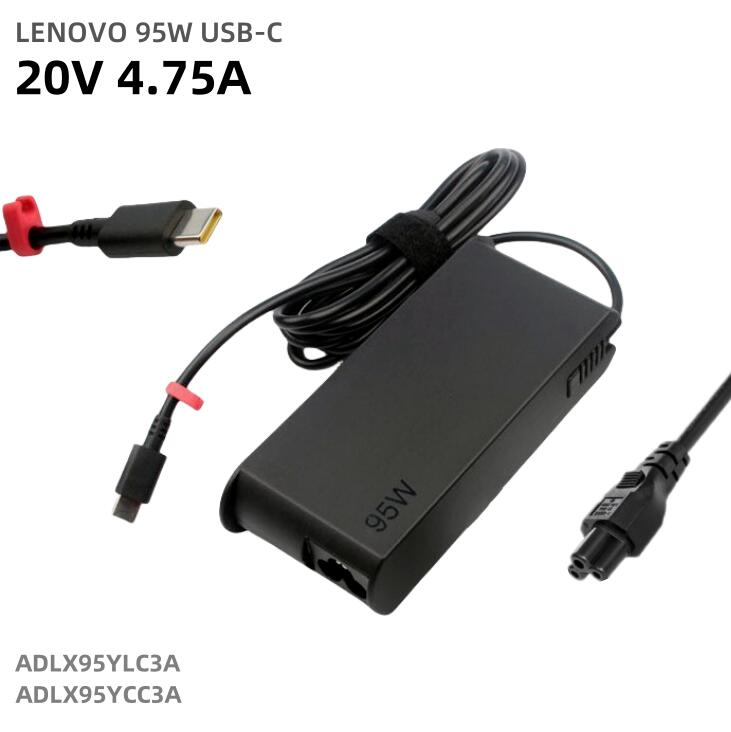 楽天市場】純正新品 LENOVO 95W USB-C 20V 4.75A PSE ACアダプター20V