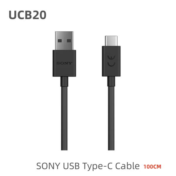 楽天市場】SONY ステレオヘッドセット 付属 充電用 USB ケーブル 充電