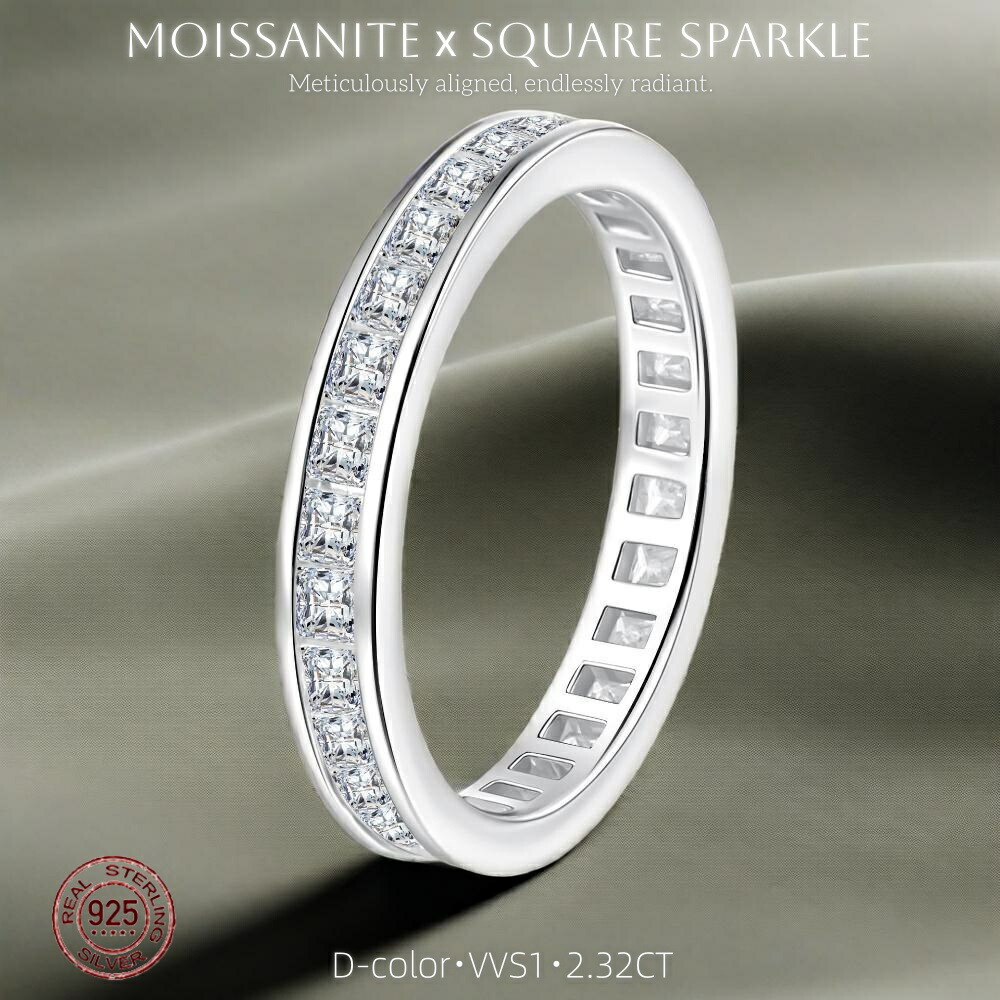 【2.32ct】S925シルバーモアサナイトリング レディース 正方形フルエタニティ スクエアカット 五層メッキ 満ダイヤ 排石29石 高級感 指輪 おしゃれ ロジウムメッキ 女性 アクセサリー 9-20号 バレンタインデー 贈り物 誕生日 サプライズ お母さん 好きな人 日常使い AZ1309-J