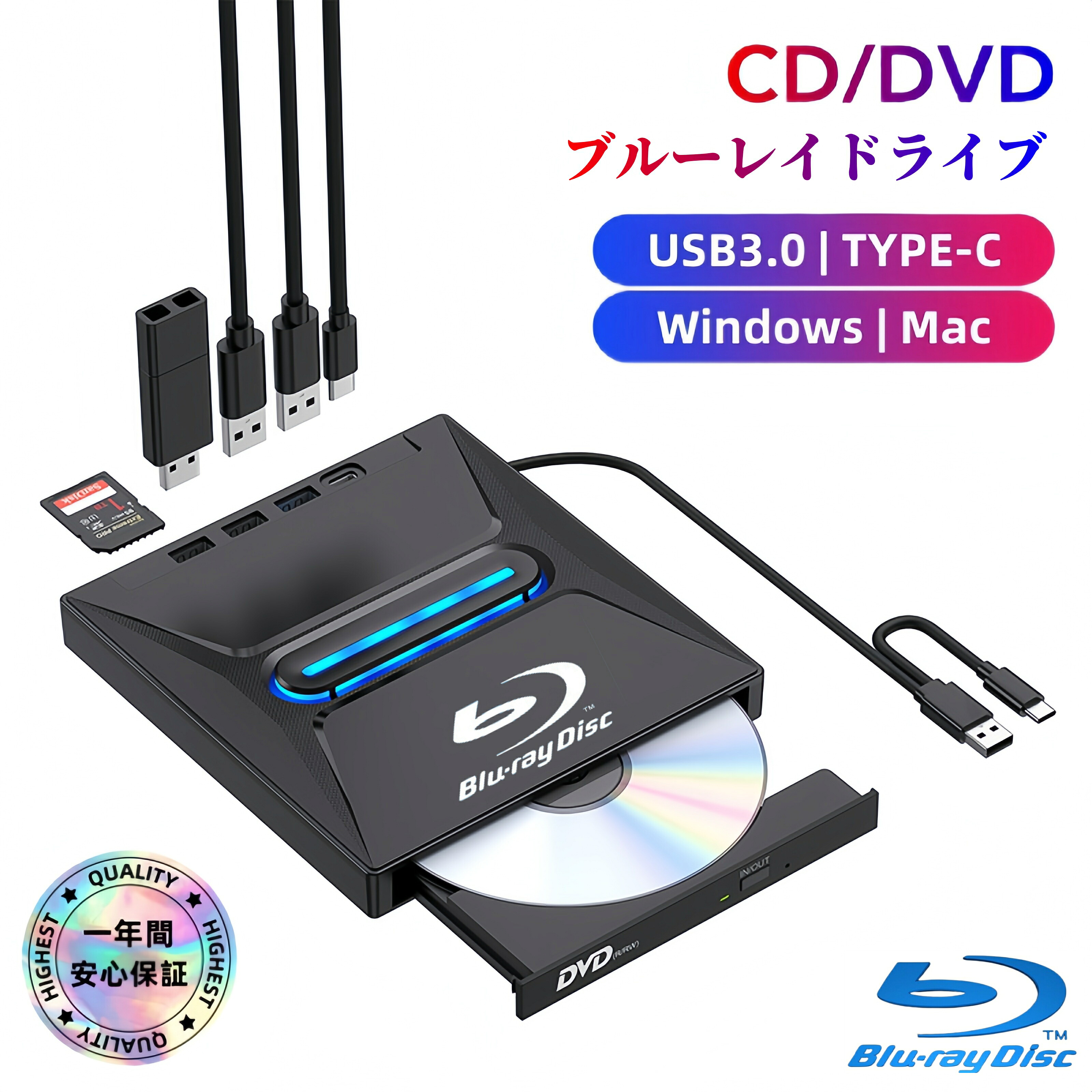 Blu-ray Disc プレーヤー 楽天市場】【最大43倍ポイント＆クーポンで8,480円】 ブルーレイ