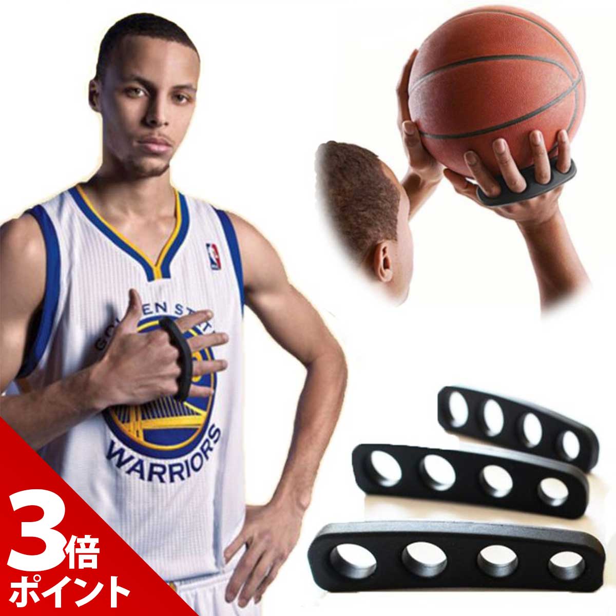 楽天市場】【在庫あり】スキルズ キックアウト ボールリターン