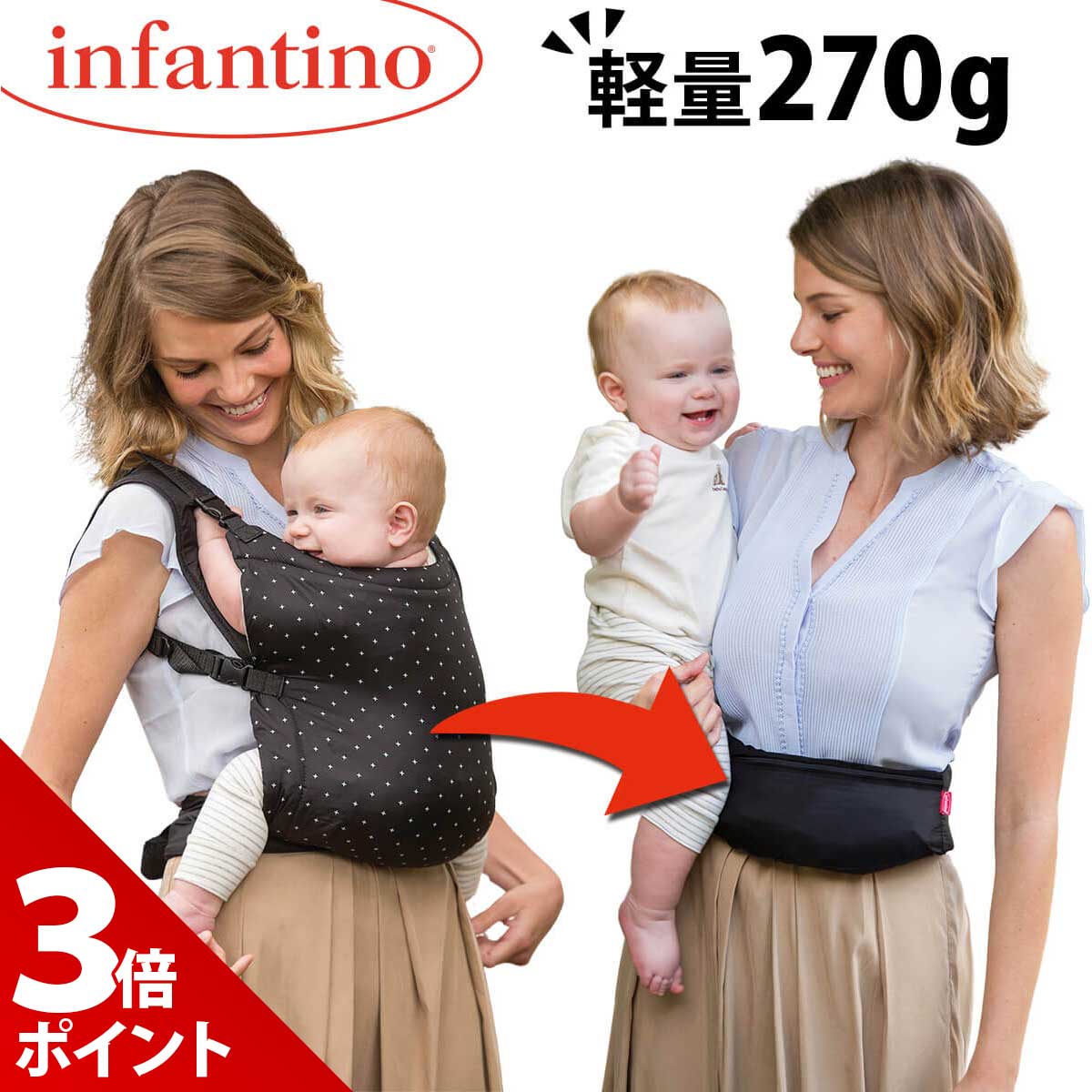 美品！　ボバエアー　ブラック　軽量ベビーキャリア Amazon.co.jp: New Boba Air ニューボバエアー (ブラック