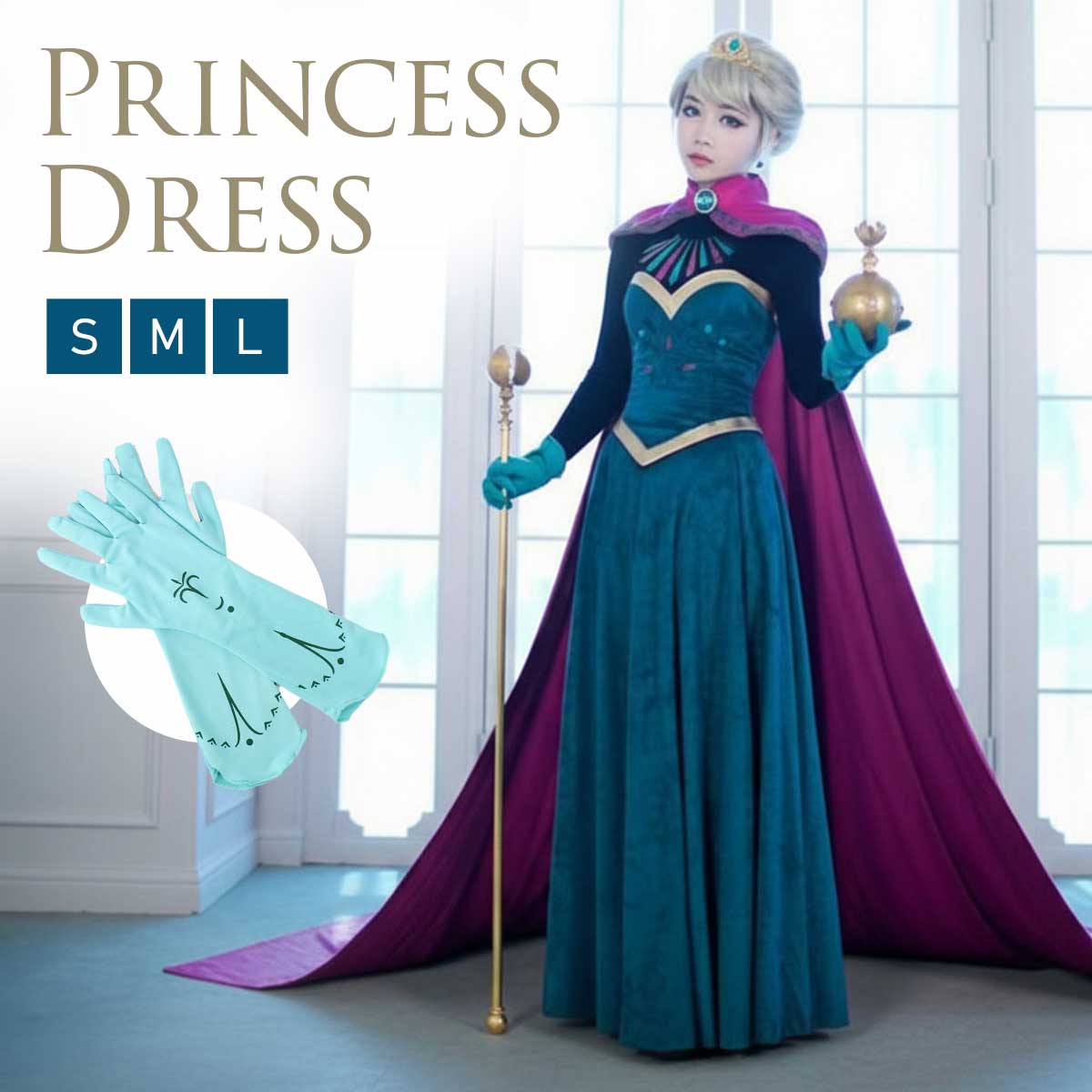 楽天市場】刺繍入り コスプレドレス アナ雪 ロングサイズ