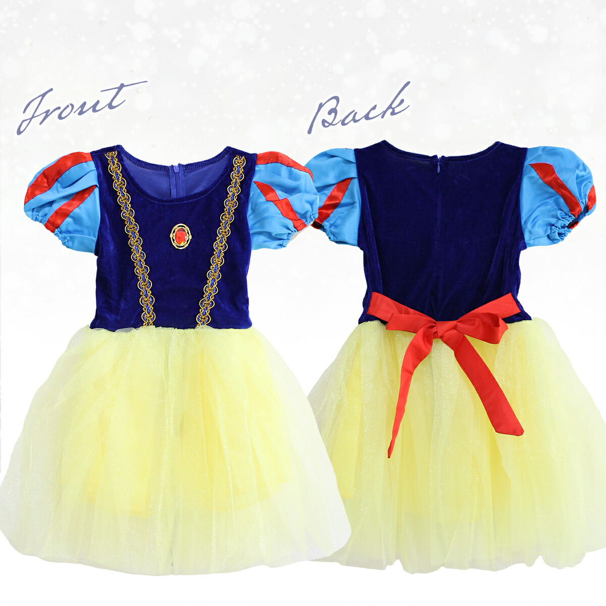あーねんページ 白雪姫ドレスmサイズ カチューシャリボン付き】白雪姫 ドレス 子供用 スノーホワイト