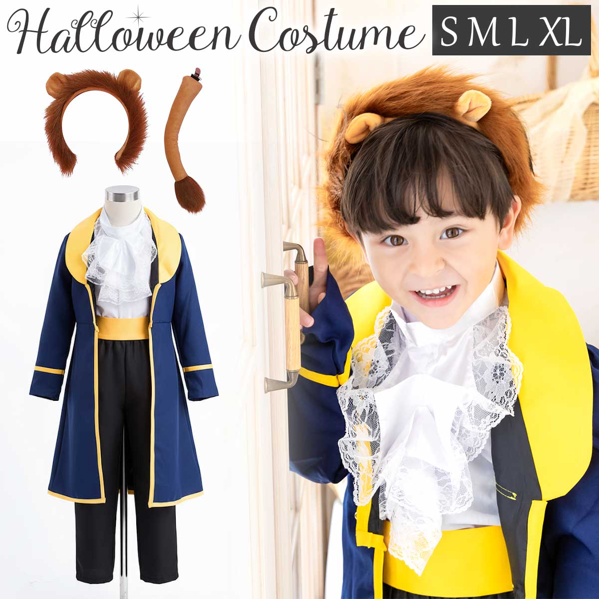 美女と野獣(ガストン衣装) 楽天市場】メンズ ガストン美女と野獣 ワイルド ディズニー Disney