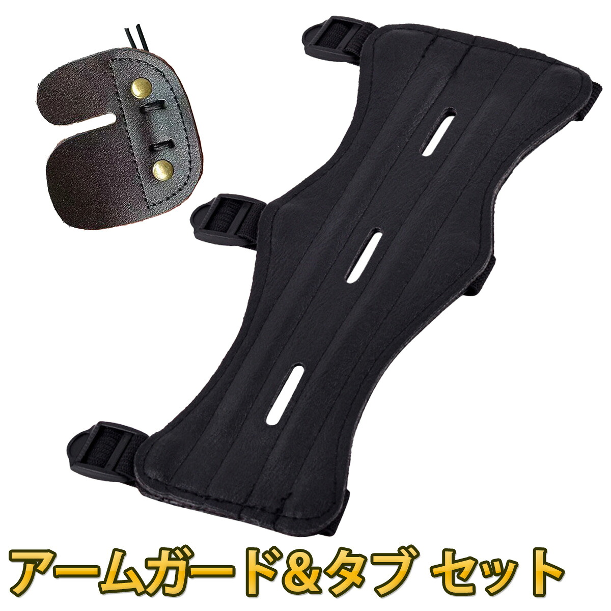 楽天市場】25-26 LEKI レキ FORE ARM PROTECTOR 3650 アーム