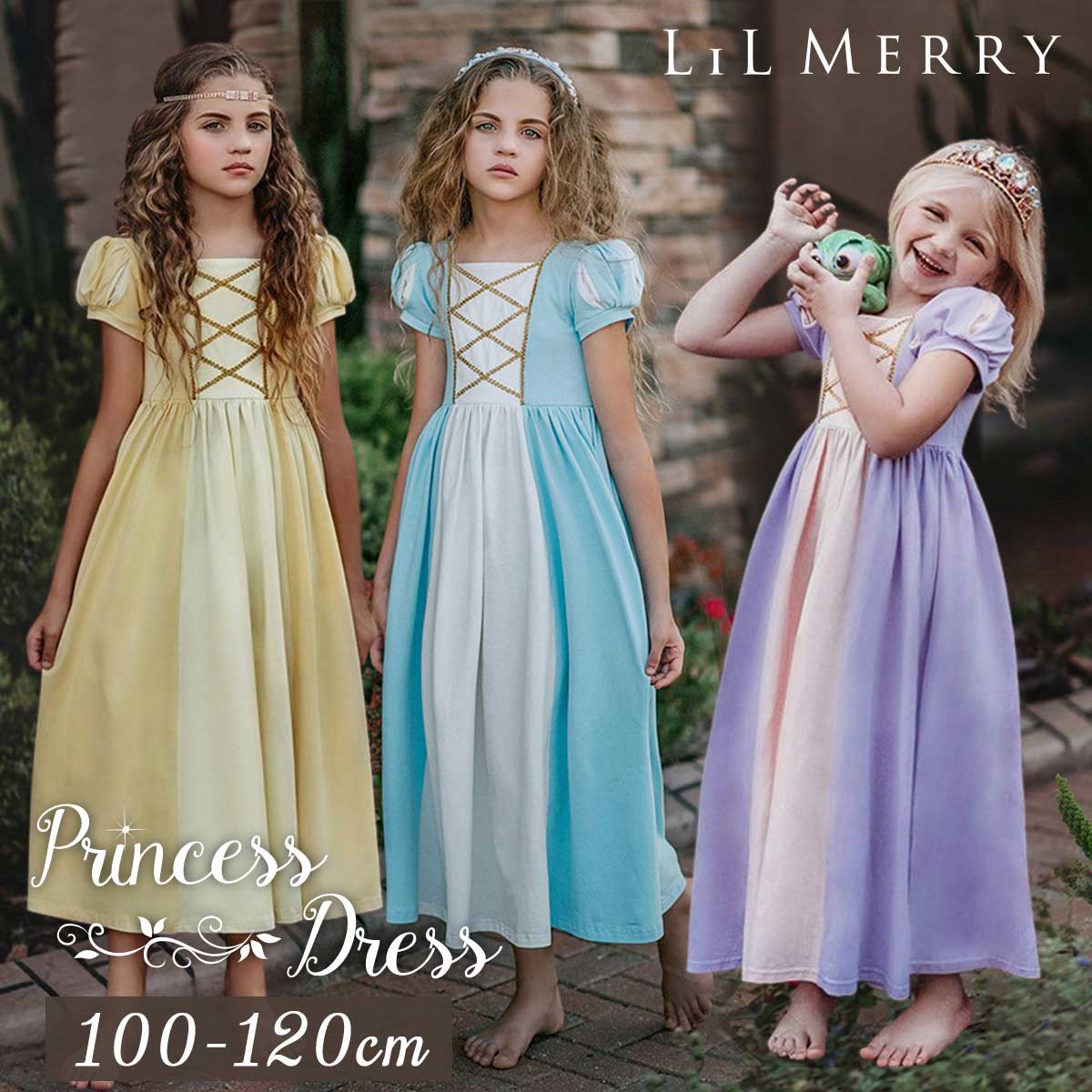 プリンセス ワンピース 子供 ベル ラプンツェル シンデレラ プリンセス ドレス 衣装 キッズ 子ども コスチューム プリンセスドレス パジャマ 女の子 ガール コスチューム コスプレ ハロウィン クリスマス プレゼント お姫様 LiL Merry画像
