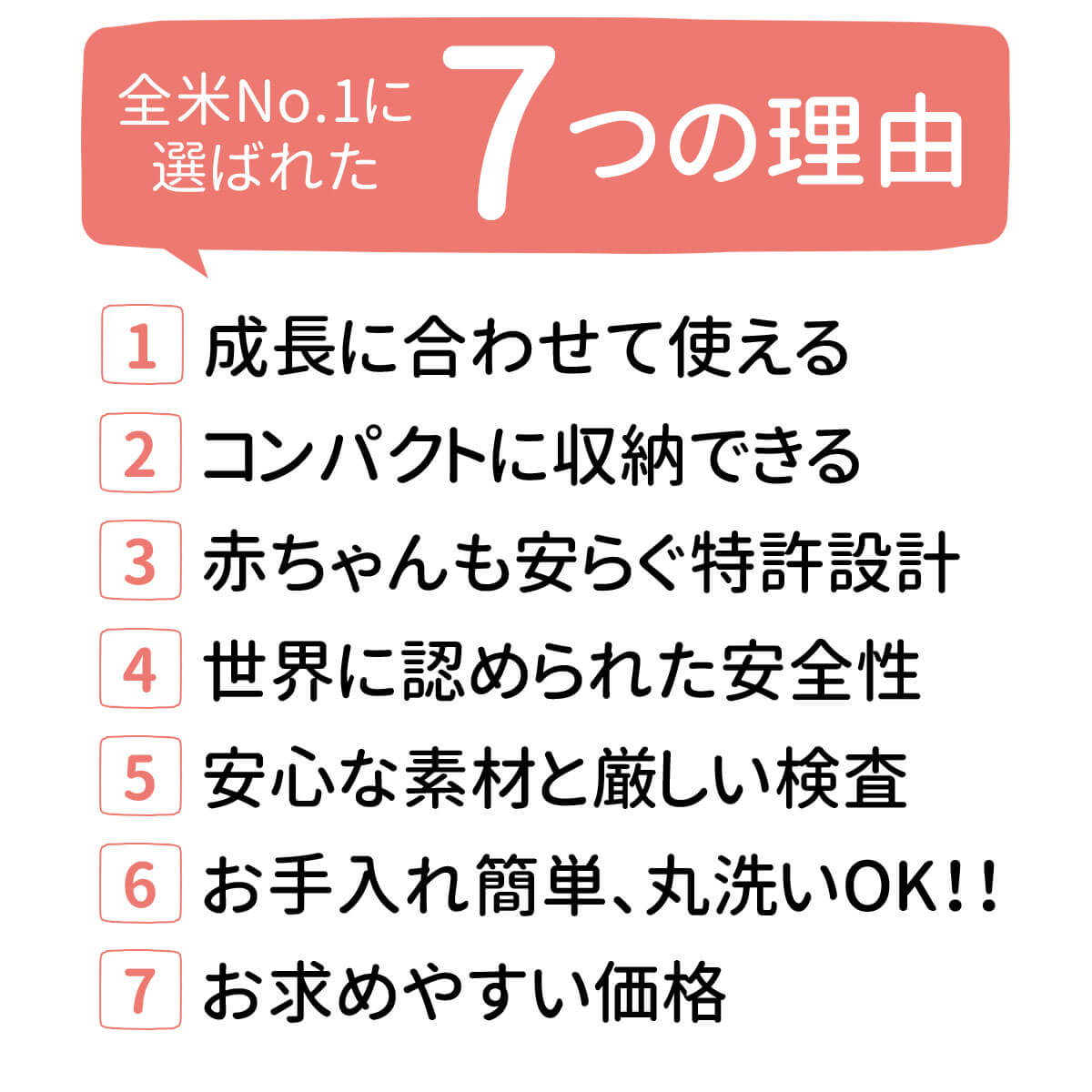 アメリカ合衆国で 番い売れていらっしゃる 抱っこつり紐 前向き 抱っこひも パウダーコンパクト だっこひも 前向き 抱っこひも 前向き おんぶ紐 子キャリヤー だっこ紐 おんぶひも 抱っこ紐 コンパクト 軽さ 軽い 抱っこ紐 新生小わっぱ よだれ包みかくす 生み祭 人気