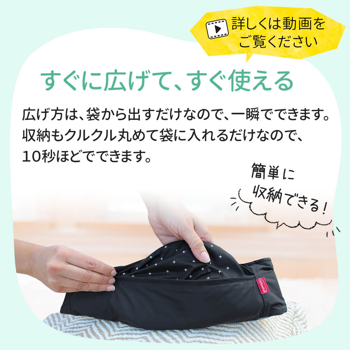 アメリカ合衆国の大衆性ブランド名 抱っこつり紐 コンパクト 抱っこひも コンパクト だっこひも コンパクト 腰議席 おんぶ紐 赤ちゃんキャリヤ だっこ紐 おんぶひも 軽さ 飾り気のない 折りたたみ 眇たる 産み出す慶典 人気 シック 二着 控え 抱っこ紐 保管 三尺 ベビー