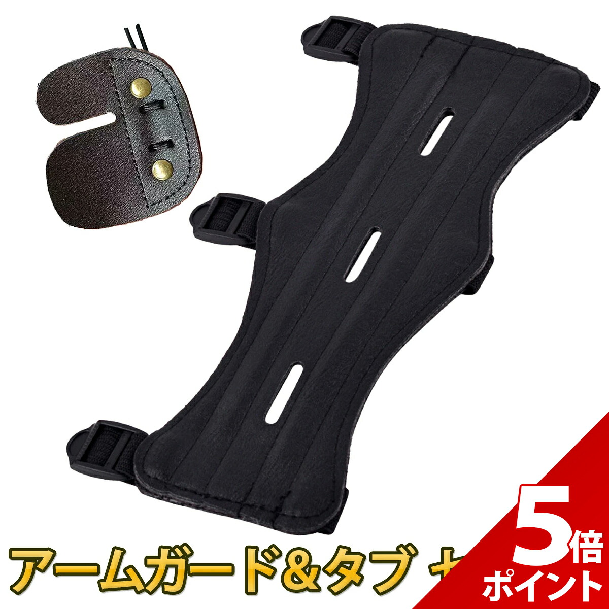 楽天市場】25-26 LEKI レキ FORE ARM PROTECTOR 3650 アーム