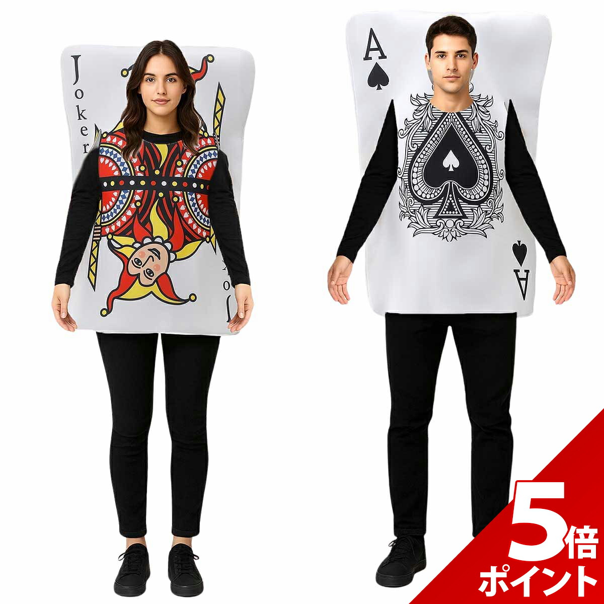 楽天市場】コスプレ 仮装 トランプ界のキング(王様) Std 【 コスプレ