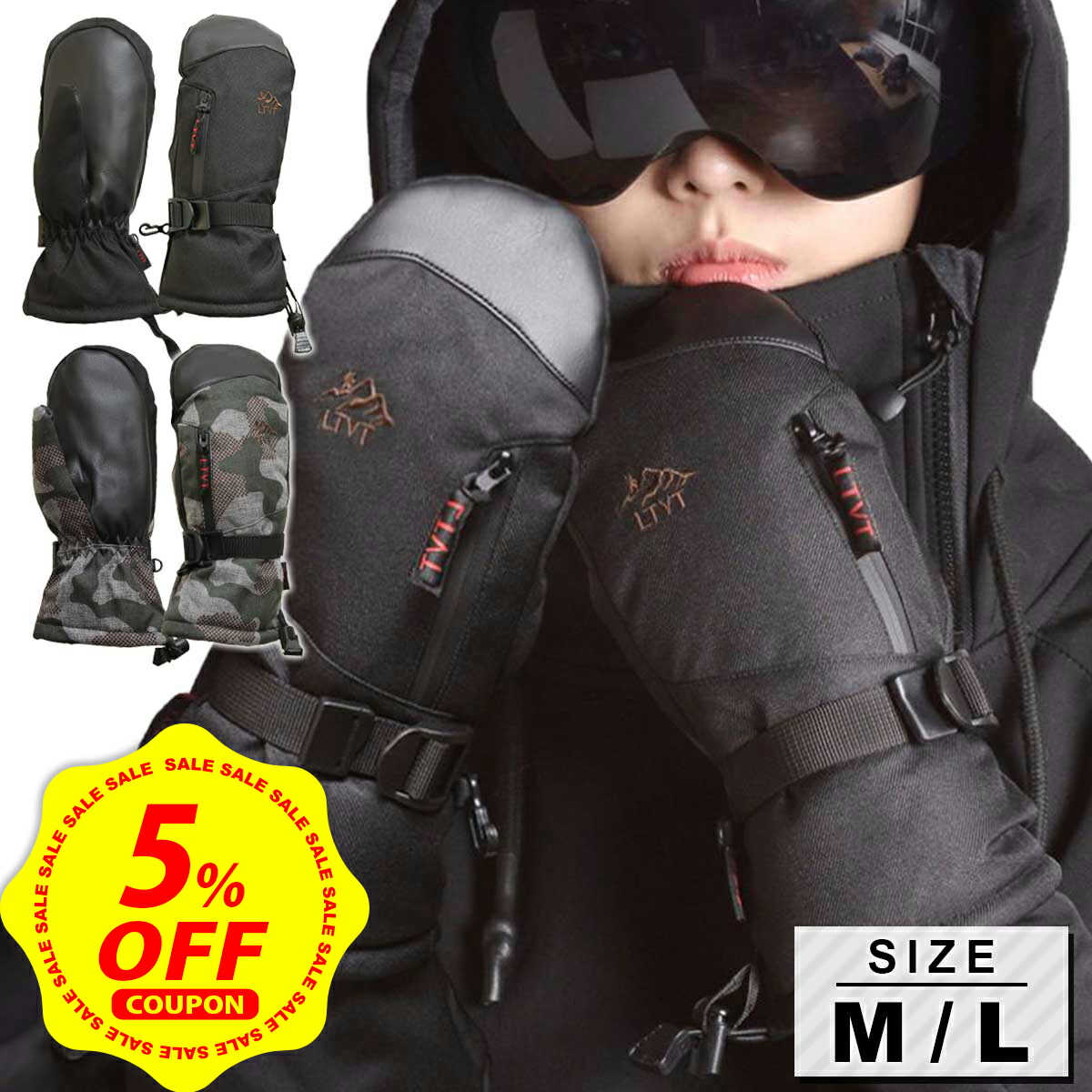 楽天市場】送料無料 スノーボード グローブ YONEX ヨネックス GAC66