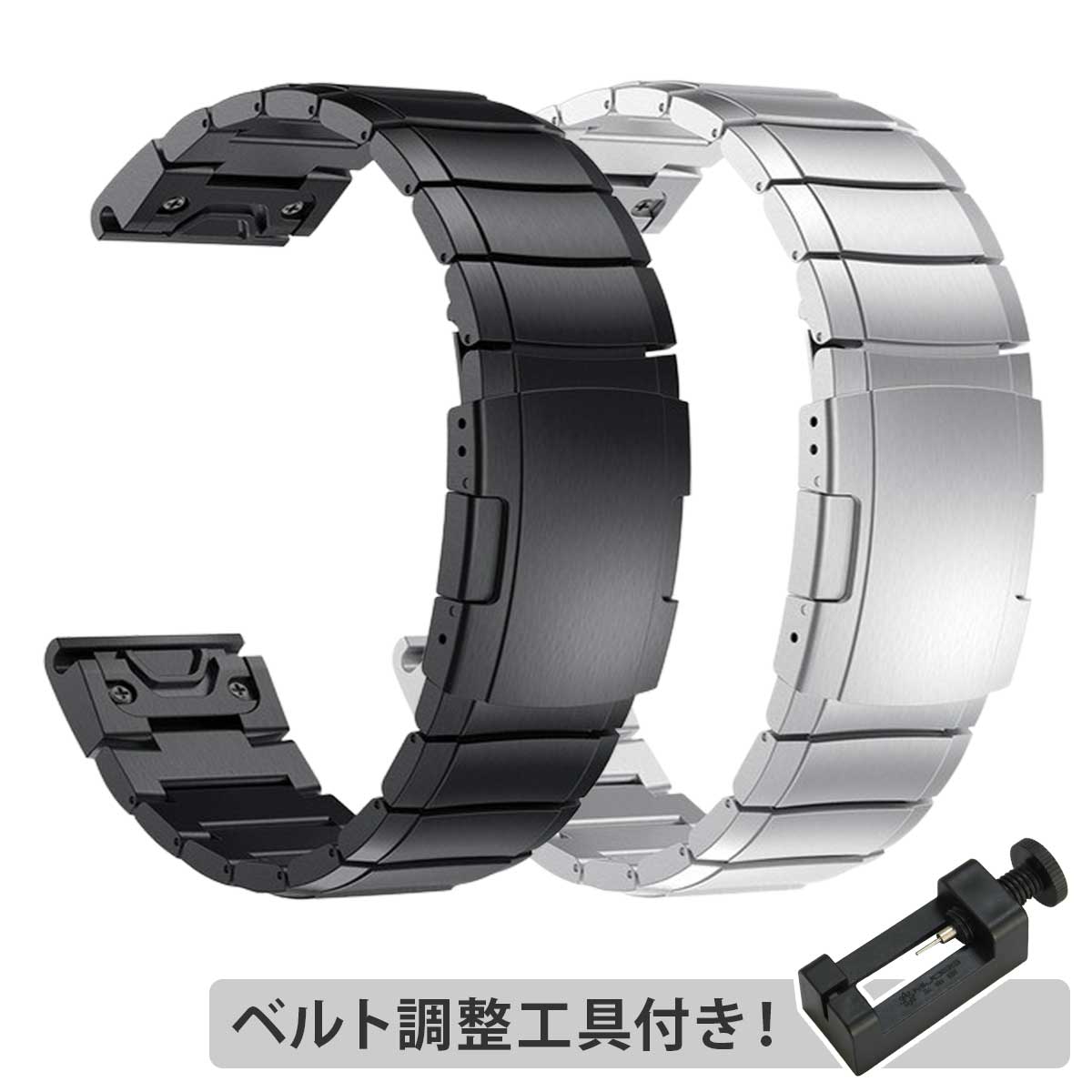 楽天市場】【調整工具セット】GARMIN Fore Athlete 965 955 745 935