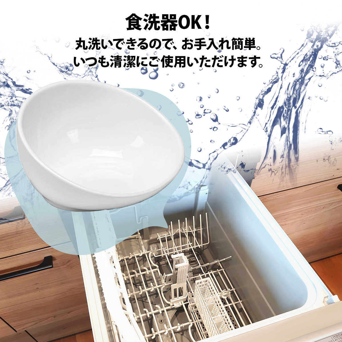 水入れ フード 陶器 X675 食事 皿 ペット ペット用 食器 餌入れ 犬用 フレンチブルドッグ 専用 犬 Iikuru ボウル いぬ Exuconsulting Ch