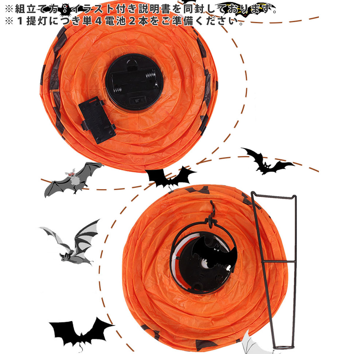 楽天市場 7点セット ハロウィン 飾り カボチャ かぼちゃ ランタン Led 吊り下げ 装飾 ガーランド Halloween 飾り付け 提灯 オーナメント ハロウィングッズ いいひ 楽天市場店