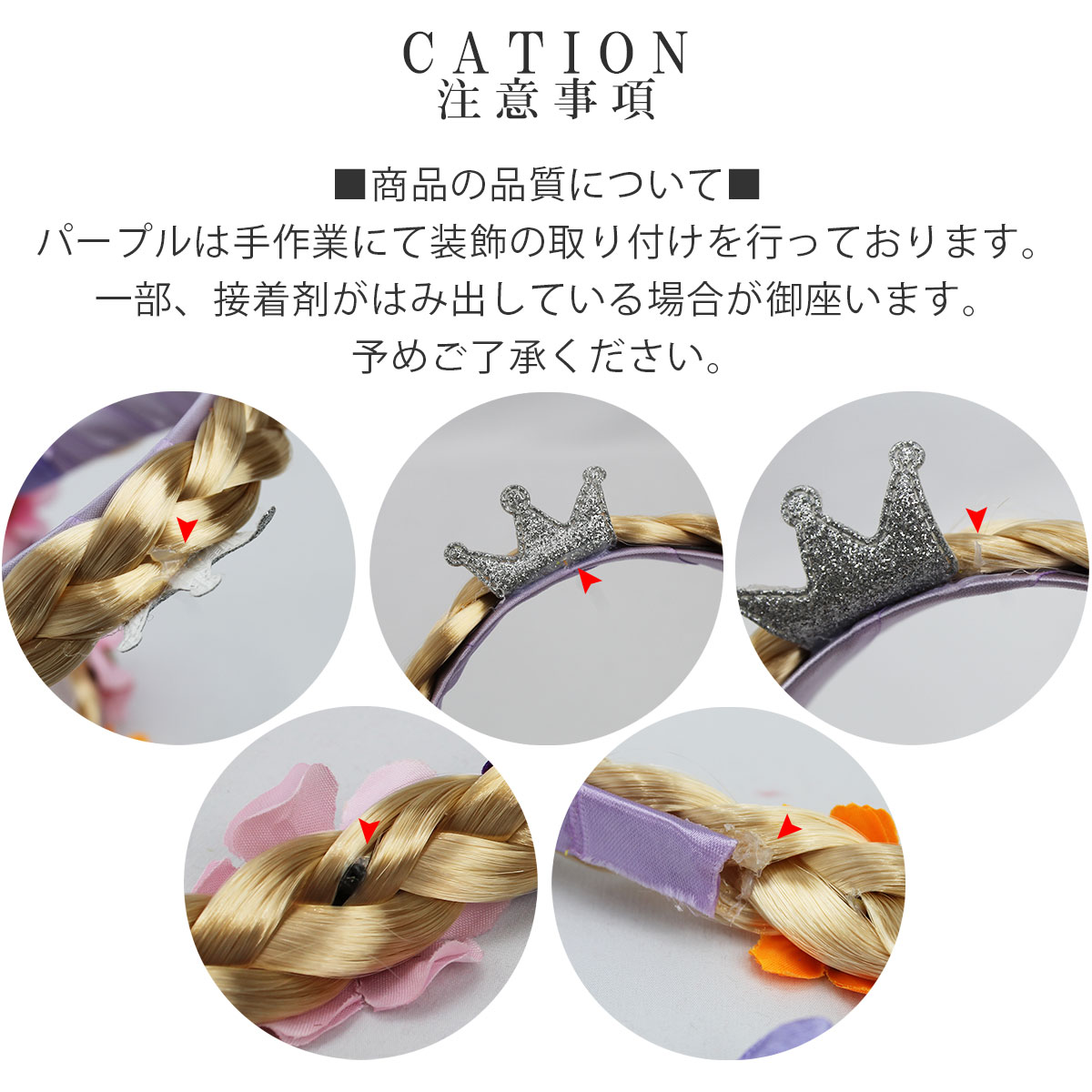 安田 アルミ 絨毯押さえ ヘ型 ブロンズ