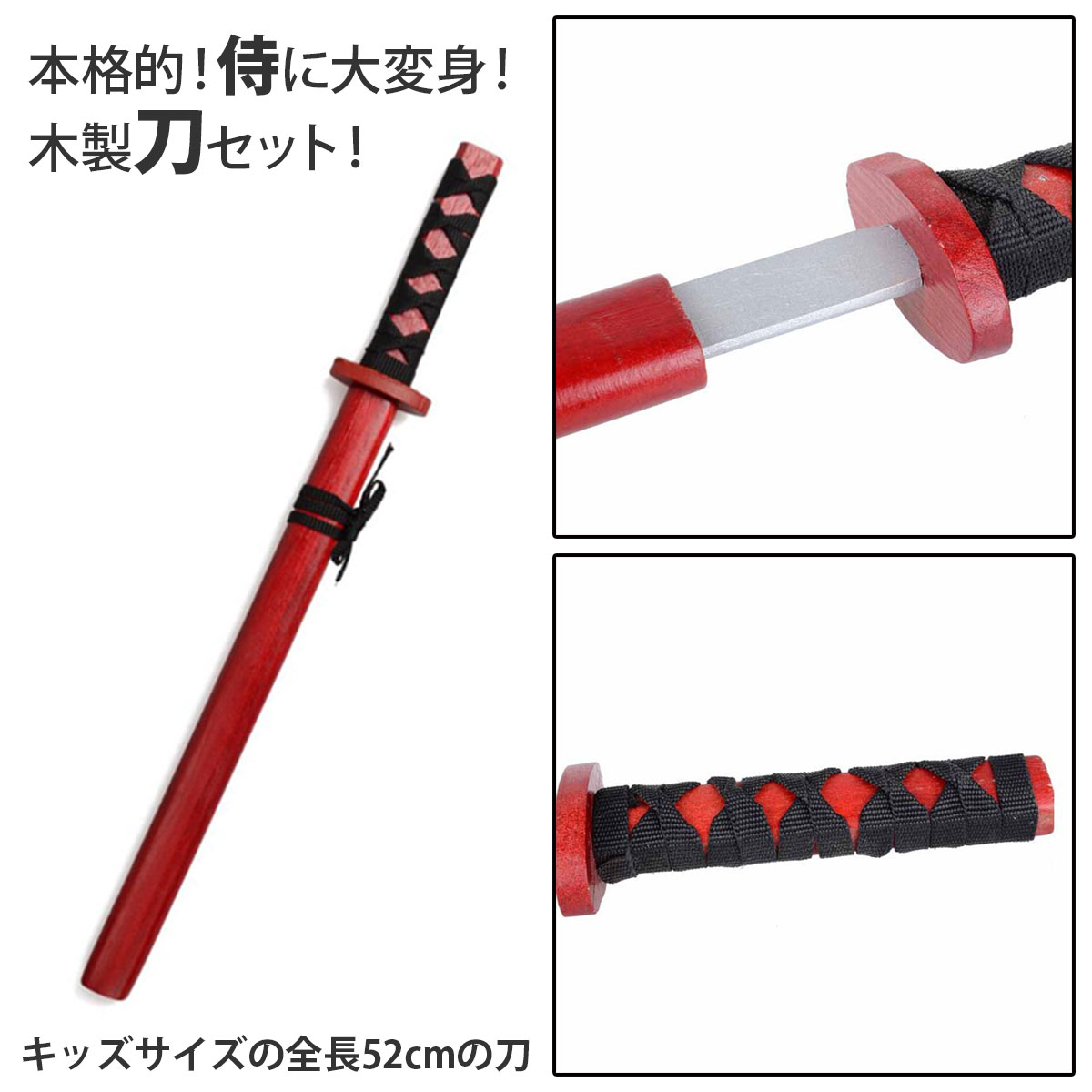 楽天市場 侍 武士 コスプレ 子供 ハロウィン 和服 コス 袴 隊服 衣装 大正モダン 和風 仮装 男の子 女の子 刀 セット いいひ 楽天市場店