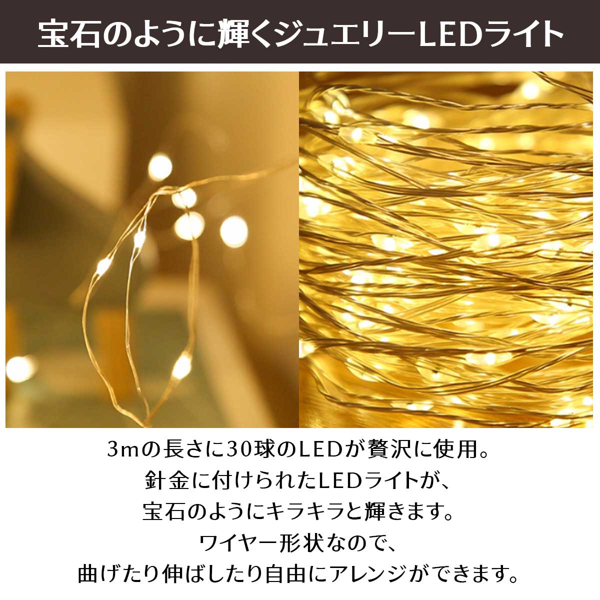 楽天市場 Led スターセット クリスマス ツリー タペストリー Led 北欧 飾り 壁 大 Xmas 飾り付け 星 オーナメント 部屋 装飾 壁掛け 170 全国送料無料 いいひ 楽天市場店