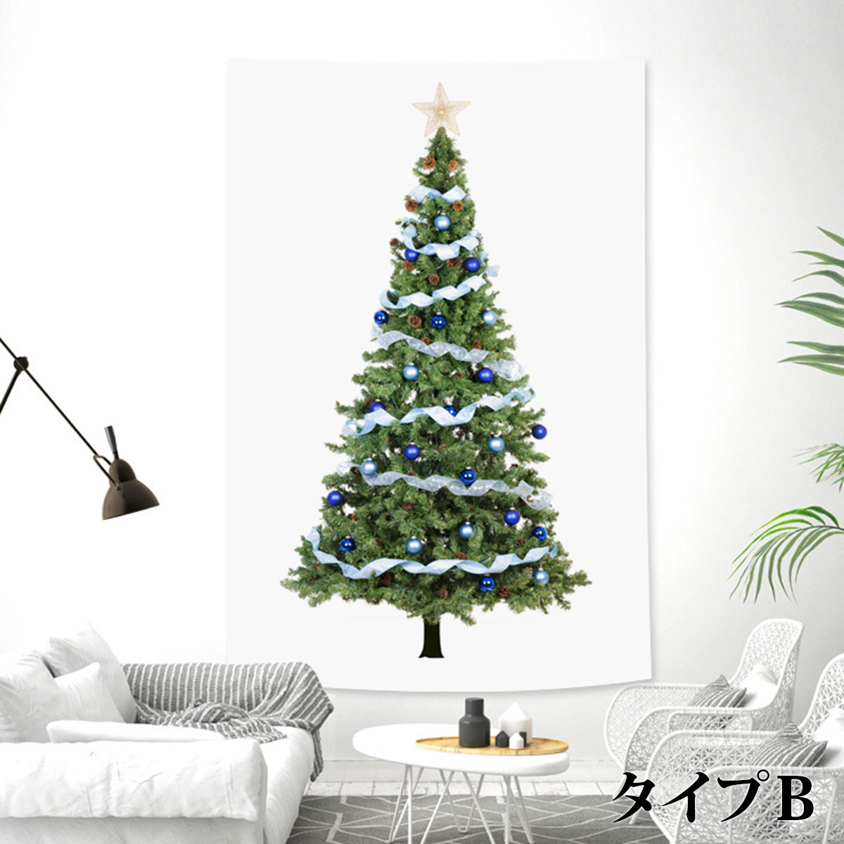 楽天市場 クリスマス ツリー タペストリー 壁掛け 北欧 Xmas 飾り付け 飾り オーナメント 部屋 装飾 ガーランド おしゃれ いいひ 楽天市場店