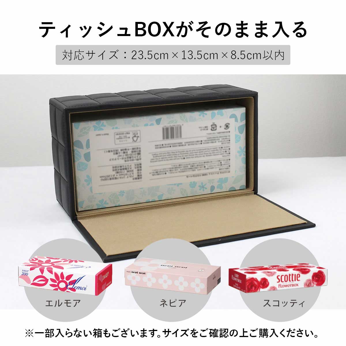 【楽天1位★3冠獲得】ティッシュケース レザー おしゃれ 大理石 ティッシュボックス 黒 白 マーブル ブラック ホワイト 車 ケース マグネット ティッシュ 収納 カバー 革【全国送料無料・最強配送即納】