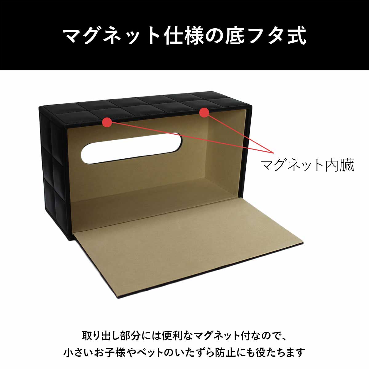 【楽天1位★3冠獲得】ティッシュケース レザー おしゃれ 大理石 ティッシュボックス 黒 白 マーブル ブラック ホワイト 車 ケース マグネット ティッシュ 収納 カバー 革【全国送料無料・最強配送即納】