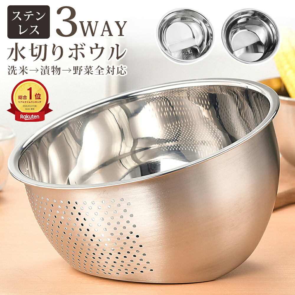 公式】 フィスラー エッグロースター 14×19cm 卵焼き器 ガス・IH対応