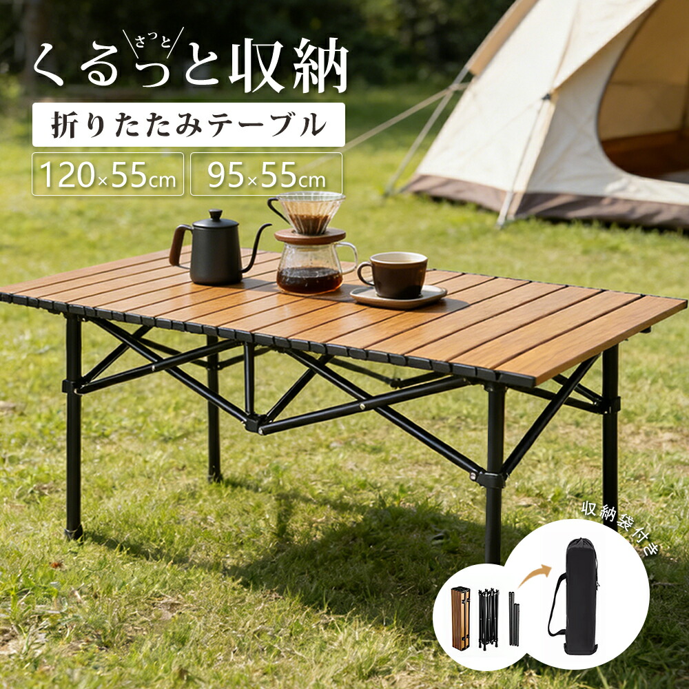 クイックキャンプ QUICKCAMP 2ルームテント アルマジロ QC-ARMADILLO