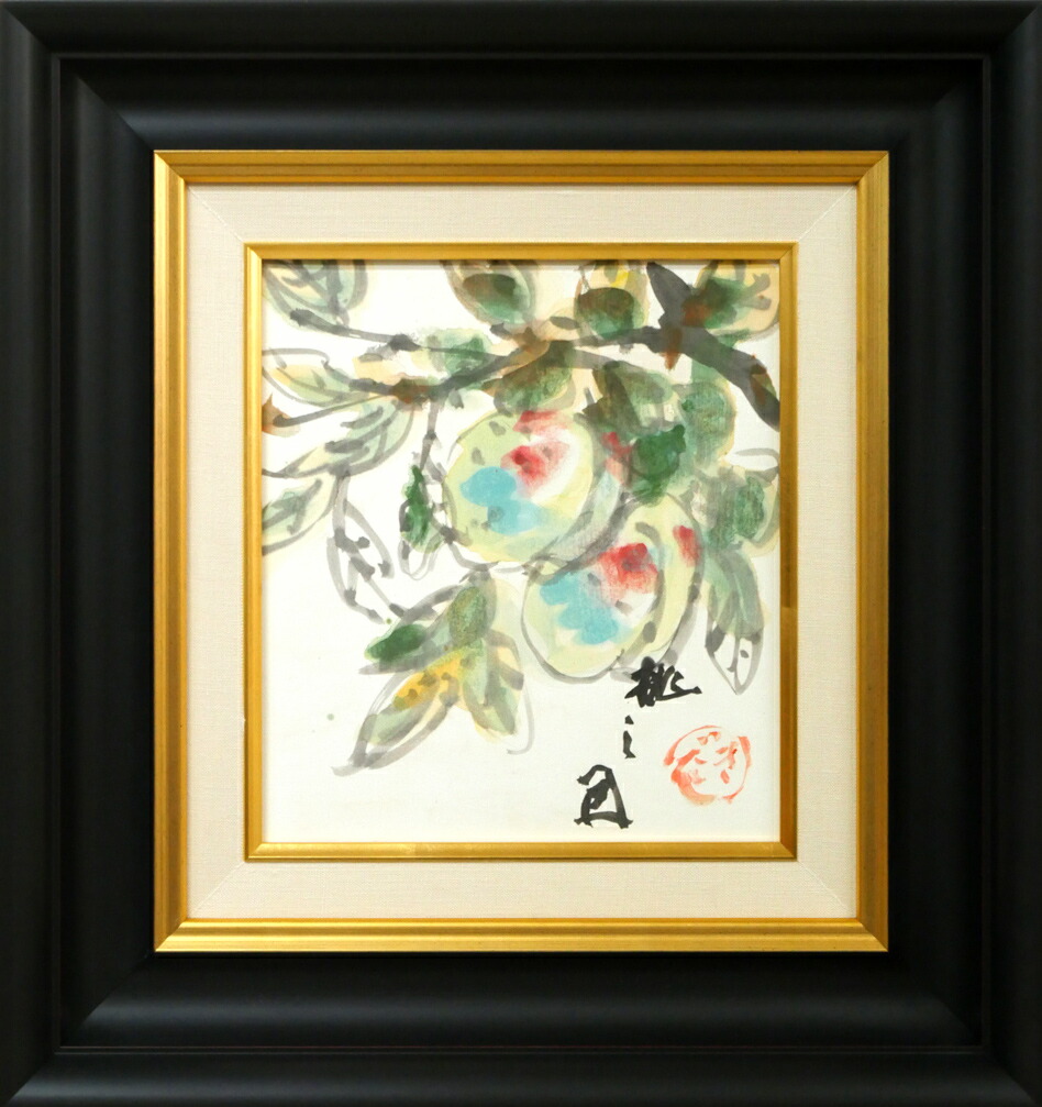 篠田桃紅 Penetrate 抽象画 版画手彩色 作家直筆サイン 版画 真作保証 篠田桃紅 Penetrate 抽象画 版画に手彩色 作家直筆サイン 作品
