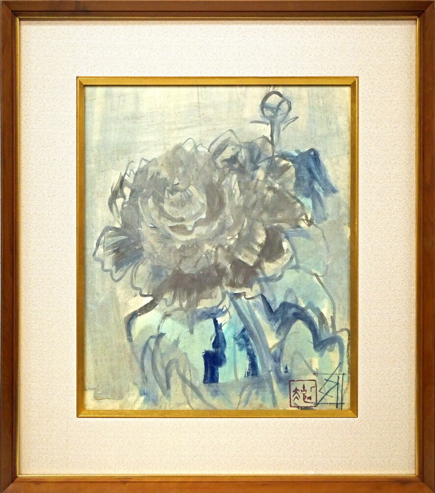 楽天市場】篠田 桃紅「FLAME」リトグラフに手彩色 水墨抽象画で世界的