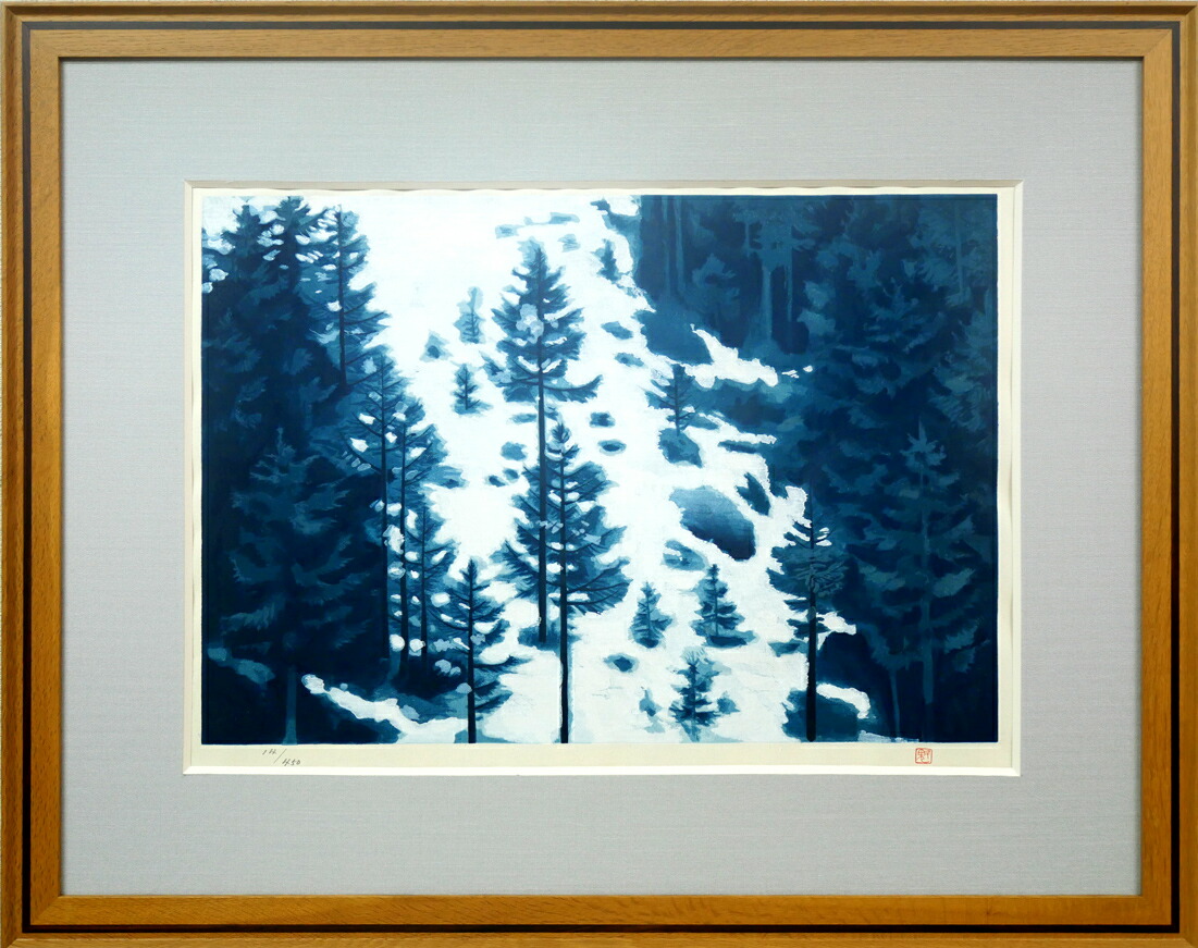 日本画 風景画レーム 楽天市場】絵画 武藤彰 日本画 『上高地大正池』 山 木 林 湖