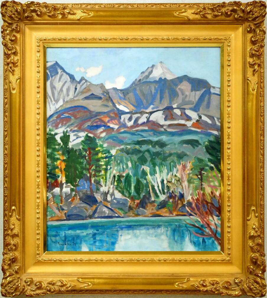 中村善策『五色沼と裏磐梯』油彩画 絵画 楽天市場】絵画 中村善策 油絵・油彩画 『五色沼と裏磐梯』 山