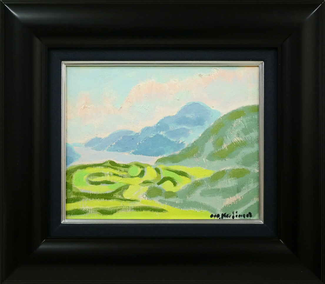【真作】　中島義行　天才写実画家　油彩画　4F Amazon.co.jp: 真作 中島義行 天才写実画家 油彩画 4F : おもちゃ