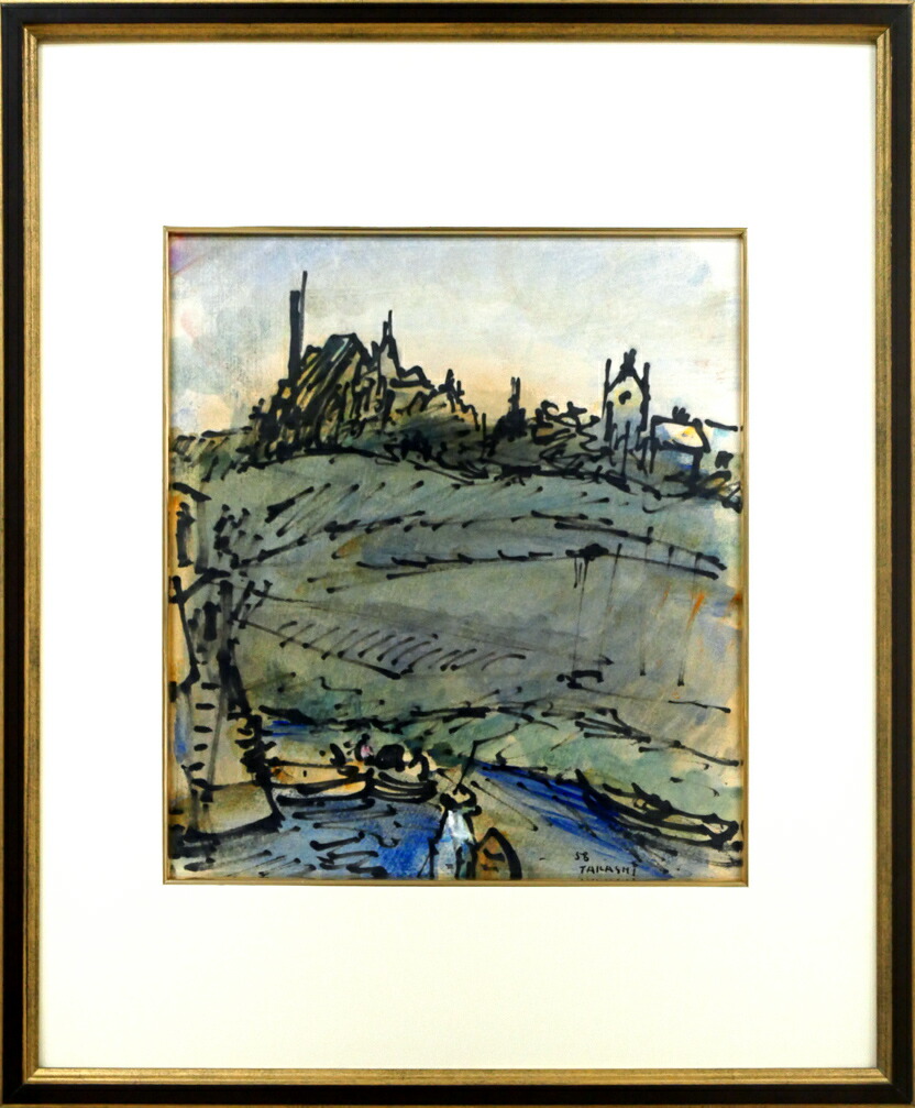 楽天市場】油彩画 妹尾正彦 「建て天に到る」 色紙に油彩 額付き