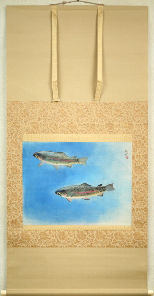 楽天市場】村瀬 真治「オホーツク流氷”春氷”」油絵・F6号 一線美術会