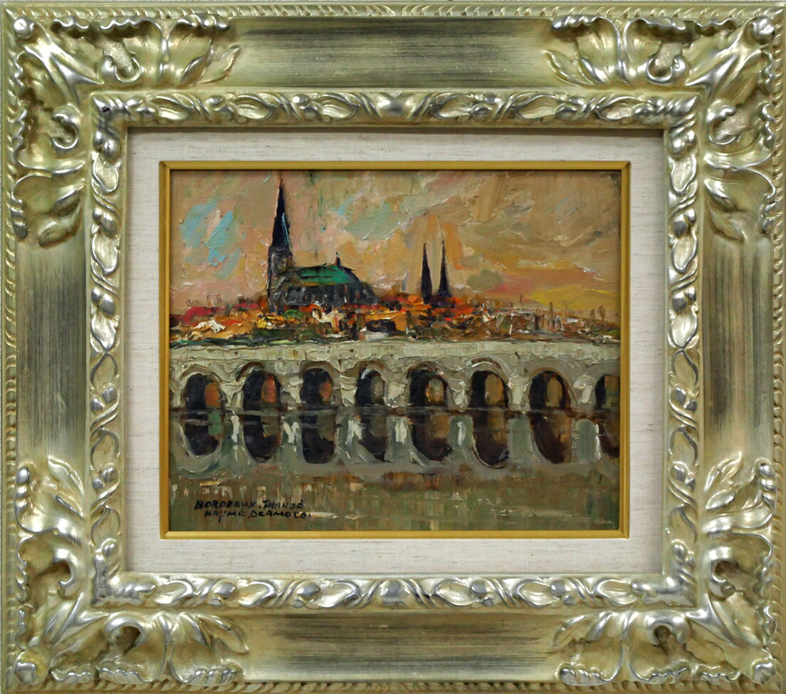 楽天市場】鶴岡 義雄「マドモアゼル」油絵・F4号 日本芸術院会員