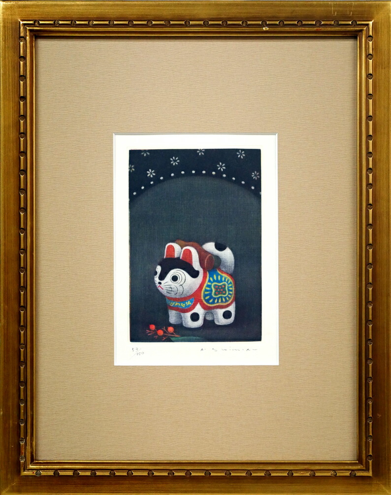 ☆ 清水 敦 ☆「 むつごろう車 」　銅版画　特寸　良好！ 楽天市場】清水 敦「むつごろう車」銅版画・限定サイン入 人気版画家