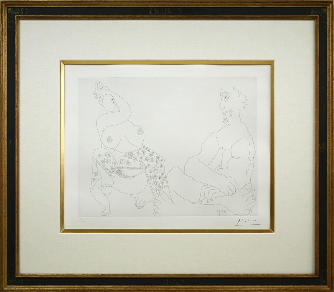 楽天市場】小暮 真望「静翠（長野県 上高地 田代池）」シルク