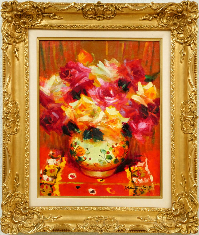 楽天市場】山本彪一 「 薔薇 」 油絵 ・ 油彩画 F4 ( 4号