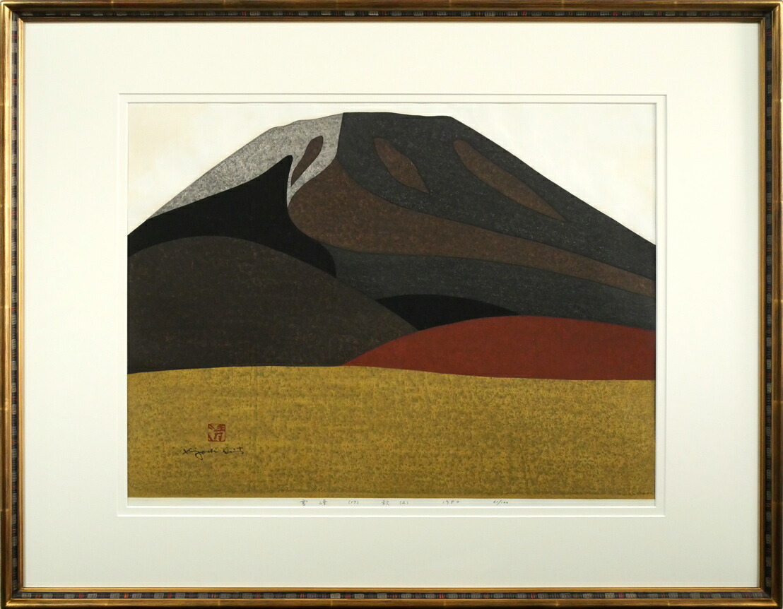 黒崎彰 自摺 木版画　親指 直筆サイン 楽天市場】黒崎 彰「Melancholy B」木版画・限定直筆サイン入 70