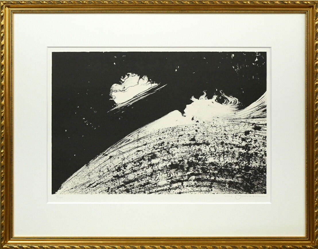 楽天市場】脇田 和「窓」リトグラフ・限定サイン入り 文化功労者 東京