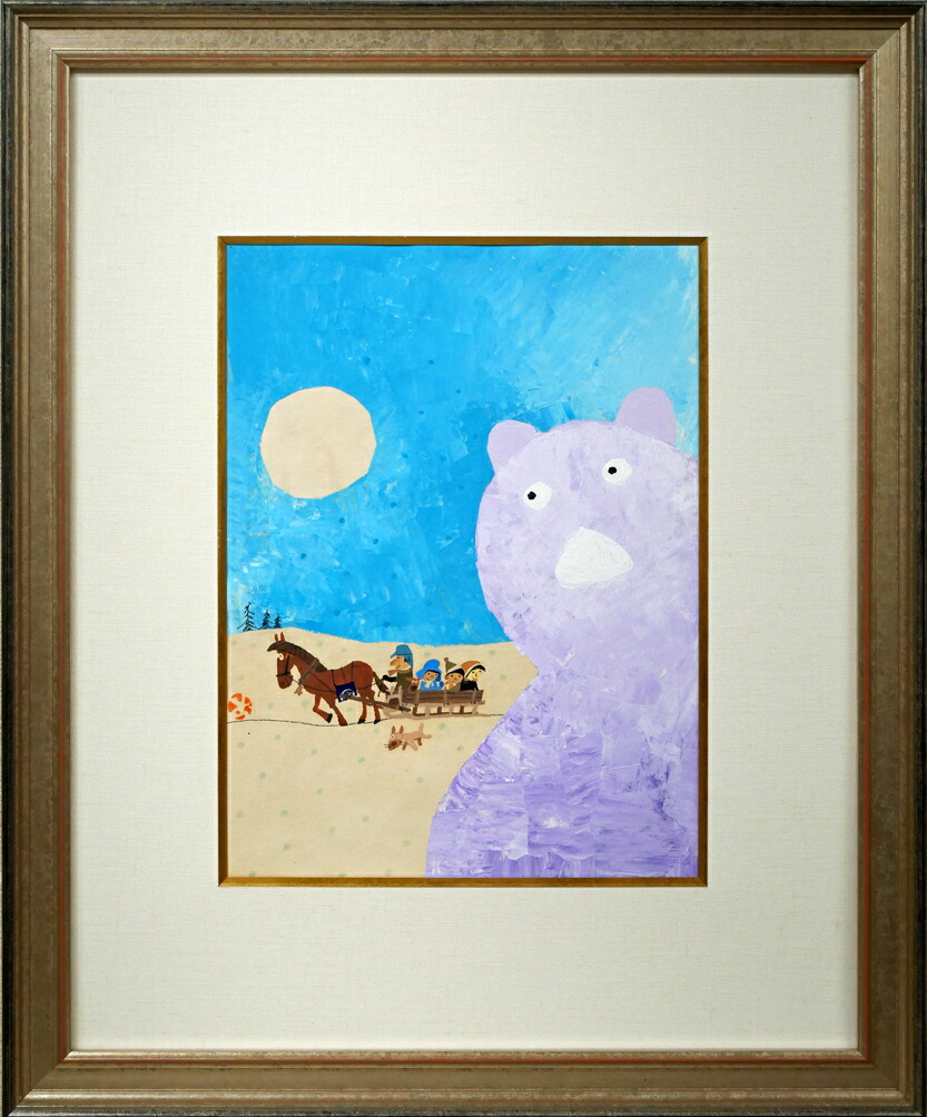 千葉 七郎 近代日本版画家 額装 版画 1989年 裸婦 B 小樽美術館収蔵作家 千葉 七郎 近代日本版画家 額装 版画 1989年 裸婦 B 小樽美術館収蔵