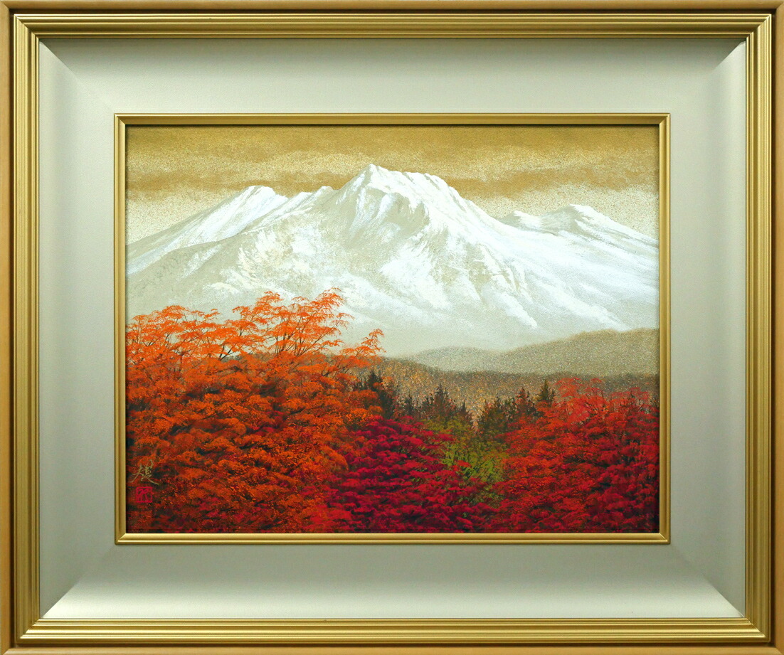 楽天市場】高橋 天山（旧雅号：秀年）「富貴花」日本画10号共シール