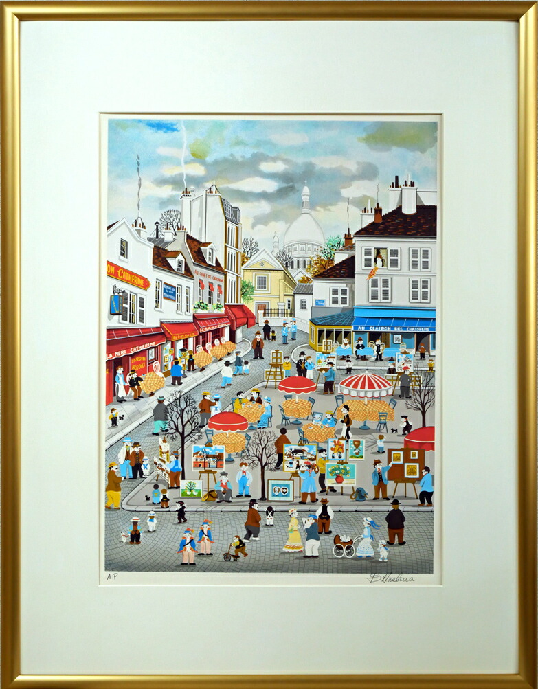 楽天市場】山下 清「浅草の仲見世」リトグラフ 限定品 裸の大将 放浪の