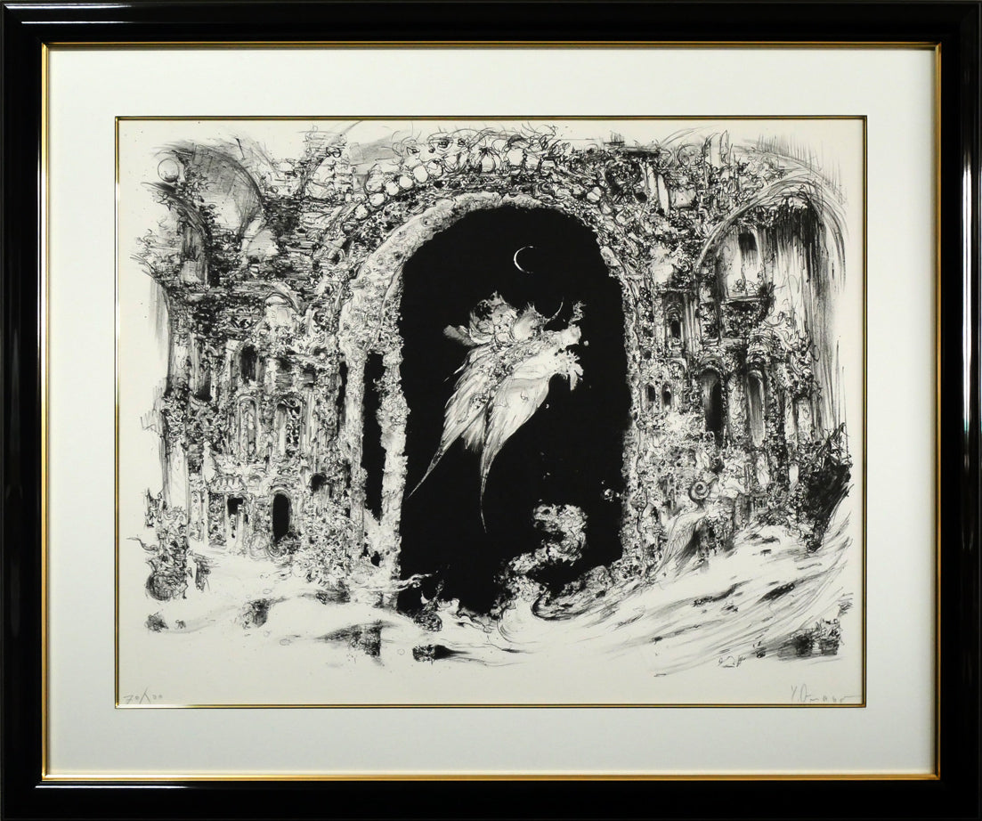 楽天市場】天野喜孝 リトグラフ 1997 出会い : ギャラリーダッドアート